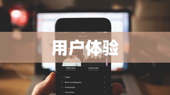 尼尔森：中国的白酒市场从渠道驱动转型为消费驱动  第2张