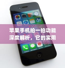 电车自燃现象及品牌探究
