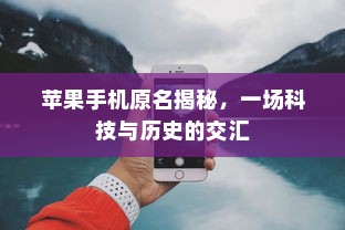 蜀门手游新手攻略，玩转蜀门世界，从入门到精通！