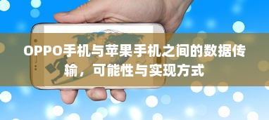 电车坡道行驶能耗研究，坡道对电车能耗的影响分析