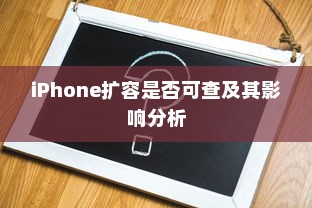 五菱电车充电详解，寻找最佳充电方案