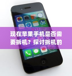 电车两轮上牌照优选探讨及指南