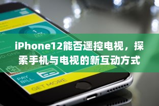 电车两轮上牌照优选探讨及指南