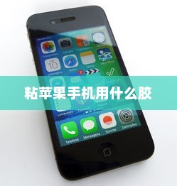 小米11锁屏签名自定义编辑方法