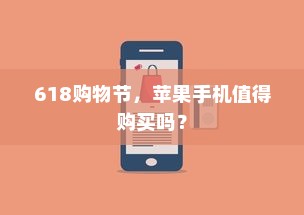 远视下的外贸猫结构探析
