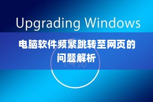 剑侠情缘手游花城攻略大全，玩转花城，成就顶尖高手之路