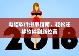 电车有必要弄隔音吗？深度探讨电车隔音的重要性及其影响