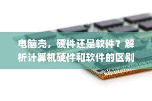华为Mate60 RS非凡大师如何关闭通话彩铃—详细指南