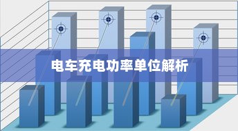 iPhone的微信会中毒吗？全面解析与防范建议