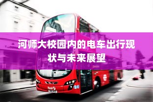 大学录取分数线指南，了解、预测与应对