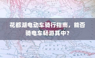 外贸猫，探索远景下的结构与发展路径
