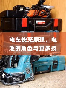 荣耀路由，外观材质与标配解析