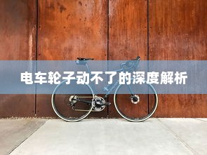 如何发微博并保护隐私，微博使用小技巧详解