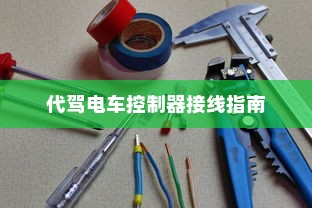 OPPO Reno3 Pro设置专注模式的操作流程
