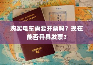 探究补水套装品牌，国产补水套装排行榜及哪个牌子最佳？