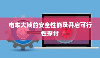 梦幻手游与端游交融，梦幻游戏世界攻略大全