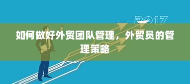 电车电瓶证书的重要性解析