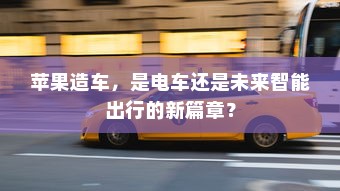 OPPO Reno3添加指纹解锁的操作教程