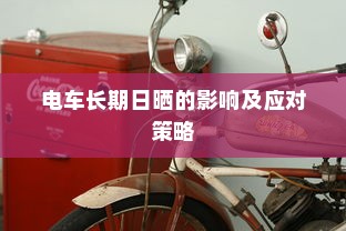 女兵荣耀，武警工程大学录取之路的坚韧之旅