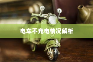 哥本哈根大学录取率深度探究与解析