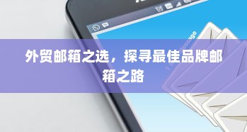 薇诺娜精华液排行榜Top7推荐，哪款最好用？