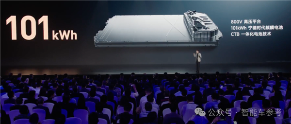 外媒惊呼小米SU7超越特斯拉Model 3 下一个是Model Y