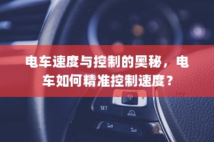 揭秘抗衰老秘籍，30岁适合用什么精华液，精选排行榜
