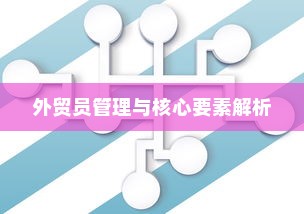 南宁上电车牌照详解，流程、所需材料全攻略
