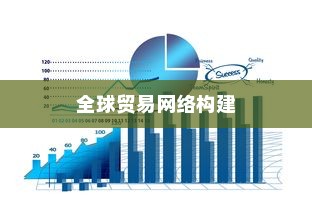 电车转速表的必要性及功能探究