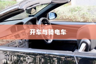 深度解析，外贸鞋业的质量追求、挑战与高标准要求探讨