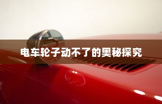 穿越火线CF，战火重燃的剧情之旅