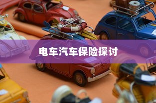 西北大学在辽宁录取情况深度解析
