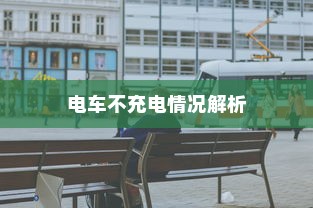 苹果XS Max玩使命召唤手游，极致体验与操作心得分享