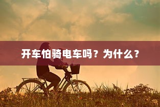 适合平板的手游推荐榜单来袭！