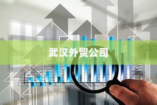 适合平板的手游推荐榜单来袭！