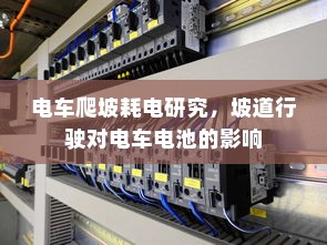 中国地震频发省份榜单，甘肃第七，新疆居首
