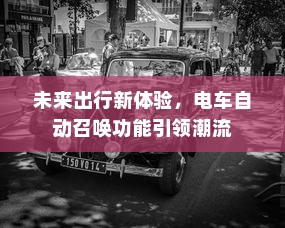 iPhone的微信会中毒吗？全面解析与防范建议