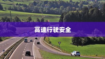 二十万左右纯电车选购指南，全方位解读你的选择