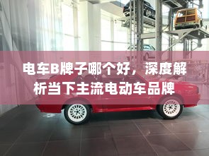 荣耀小白盒路由，深度评测与详细解析