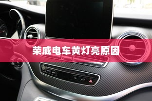 深度解析与考量，长途出行是否适合购买电动车？