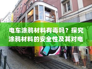 浙江高考语文用卷情况深度解析
