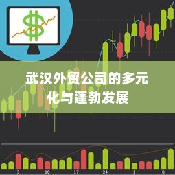 荣威电车黄灯亮原因解析及应对方法