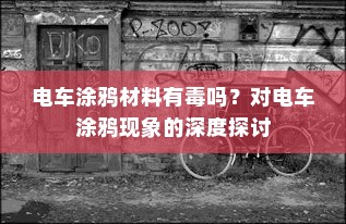 详解，如何修改Excel图表的图例