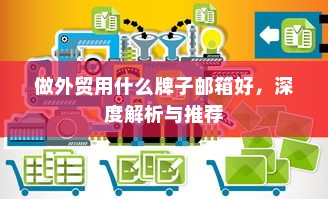 福建2024年高考试题难度分析与预测