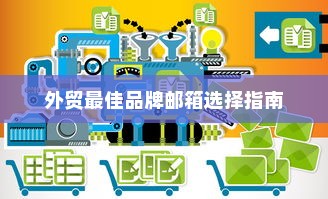 新手必玩的棋牌手游推荐指南