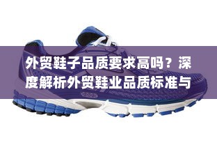 纯电车型暖风制热原理深度解析