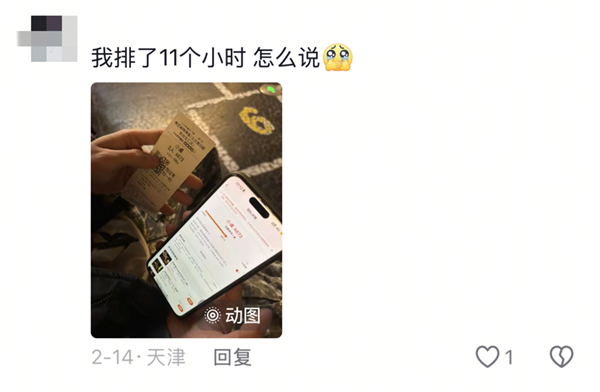 到底是哪个冤种在排队吃网红餐厅啊