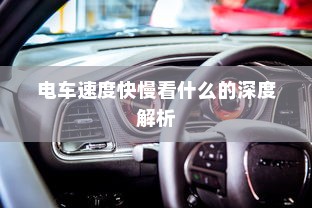 美宝莲粉底液哪款最好用？美宝莲粉底液排行榜Top 10推荐