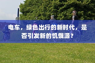 复旦大学河北录取专业分数详解