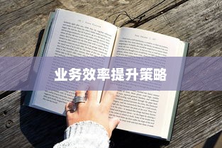 河海大学河南录取专业排名深度解析